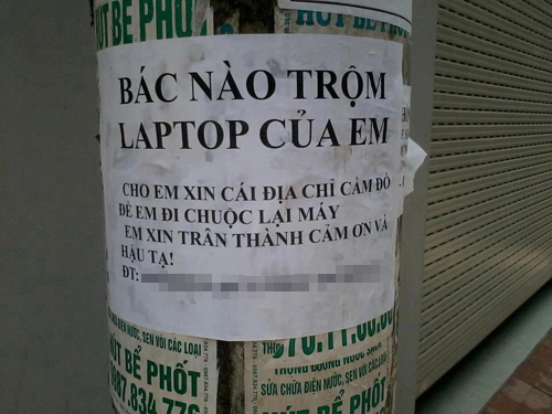 Qkiss-an-chom